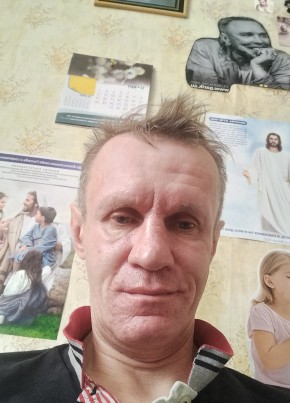 Дмитрий, 49, Россия, Кирово-Чепецк