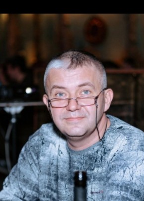 Сергей, 47, Россия, Новомосковск