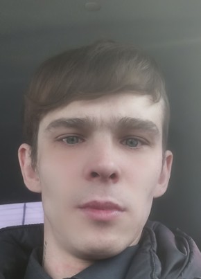 Sis, 29, Russia, Gurevsk (Kemerovskaya obl.)