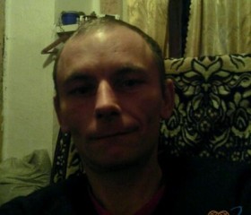 Сергей, 49 лет, Кировград