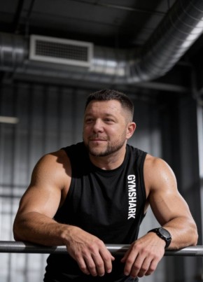Алексей из Кузнецка 29 лет