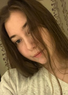 Карина из Подольска 19 лет