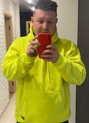 Rushan, 31, Russia, Nizhniy Novgorod