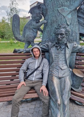 Сергей, 35, Russia, Pokachi