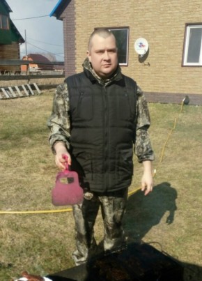 Радик из Томска 47 лет