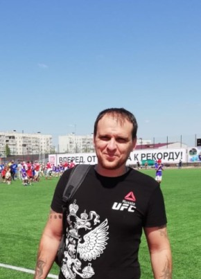 Сергей, 39, Россия, Буденновск