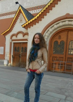 Vera, 39, Russia, Moscow