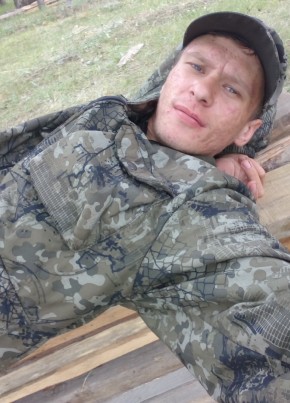 Сергей, 24, Россия, Залари