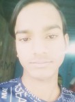Anashkumarkumar, 19 лет, Faridabad