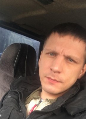 Алекс, 37, Россия, Электросталь
