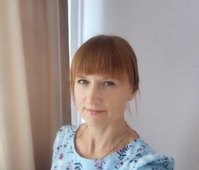 Elena, 49, Kursk