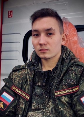 Артур, 19, Россия, Ишимбай