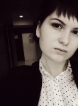 Юлия, 30 лет, Рязань
