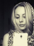 Юлия, 34 года, Лисичанськ