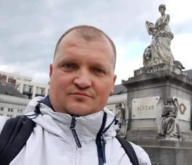 Віталік, 45 лет, Przemyśl