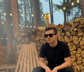 Yan, 24, Murmansk
