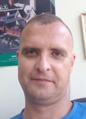 Андрей