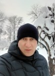 Николай, 41 год, Камянське