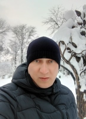 Николай, 41, Україна, Камянське