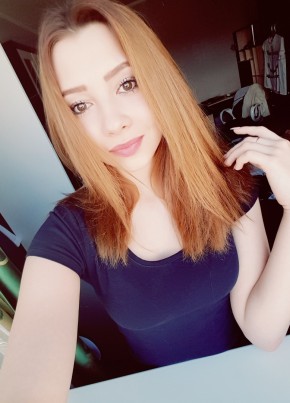 Yuliya, 24, Россия, Новый Уренгой