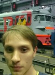 Дмитрий, 25 лет, Иркутск