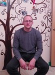 Сергей, 46 лет, Волгодонск