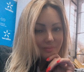 Irina, 39 лет, Кривий Ріг