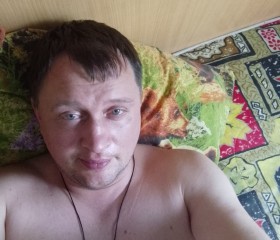 Джон, 44 года, Прокопьевск