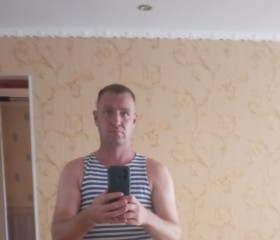 Виталик, 42 года, Евпатория