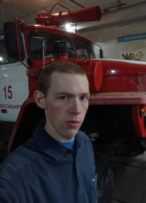 Данил, 23, Россия, Бердск