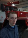 Данил, 23 года, Бердск