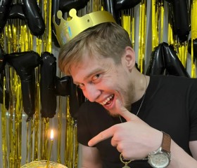Maksim, 22, Saransk