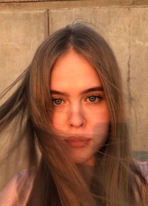 Ариша, 21, Россия, Тюмень