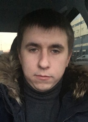 Андрей , 29, Россия, Екатеринбург