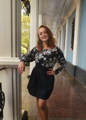 Ирина, 24, Україна, Миколаїв