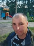 Halil - Свободный