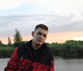Artyem, 22, Svetlogorsk