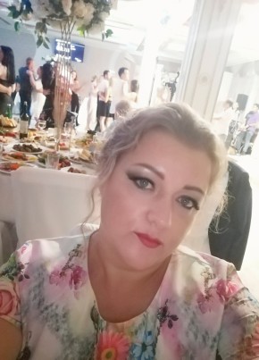 Валентина, 39, Россия, Абинск