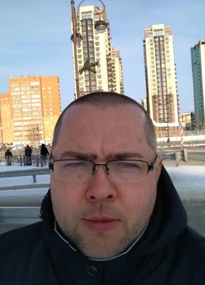 Вадим, 42, Россия, Стрежевой