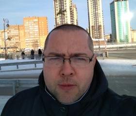 Вадим, 42 года, Стрежевой