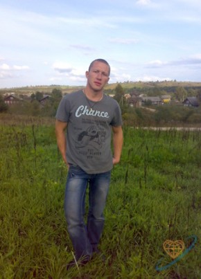 Сергей, 41, Россия, Вельск