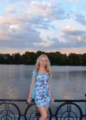 Марина, 42, Україна, Київ