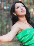 Наталия, 25 лет