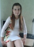 Ольга, 31 год, Қостанай