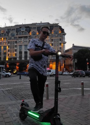 Catsle, 25, Russia, Moscow