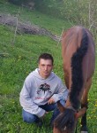 Григорий, 35 лет, Томск