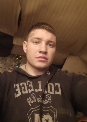 Руслан, 26, Россия, Талнах