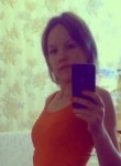 Татьяна, 36 лет, Ижевск