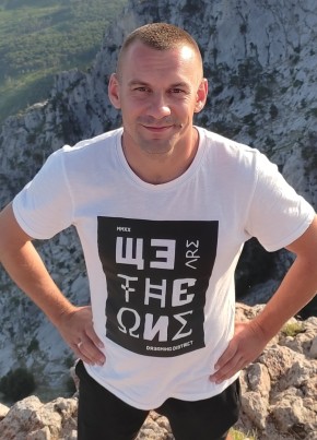 Борис, 33, Россия, Иркутск