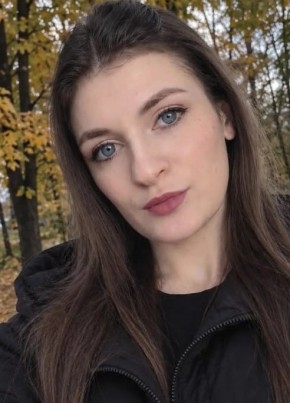 Maria из Курска 29 лет